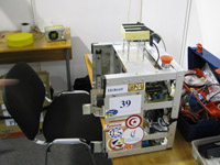 Eurobot'2011