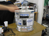 Eurobot'2011