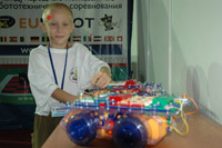 Eurobot'2011