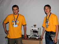 Eurobot'2011